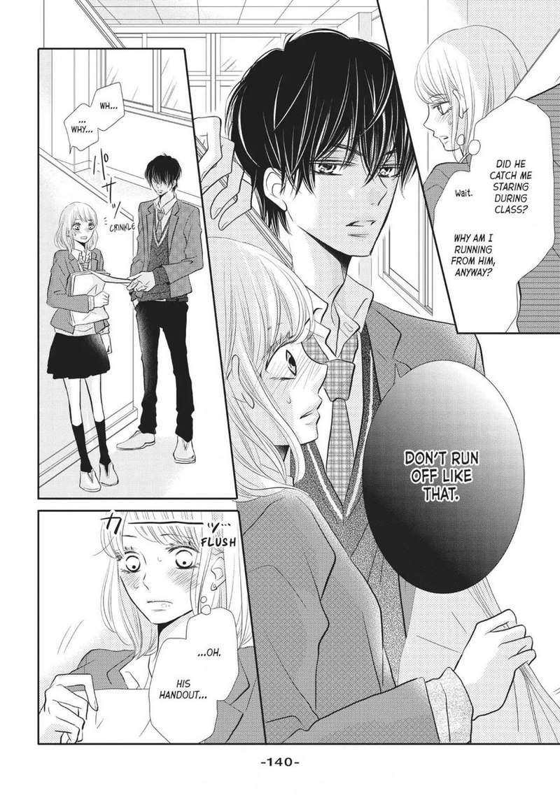 Kurosaki Kun No IInari Ni Nante Naranai 24 22