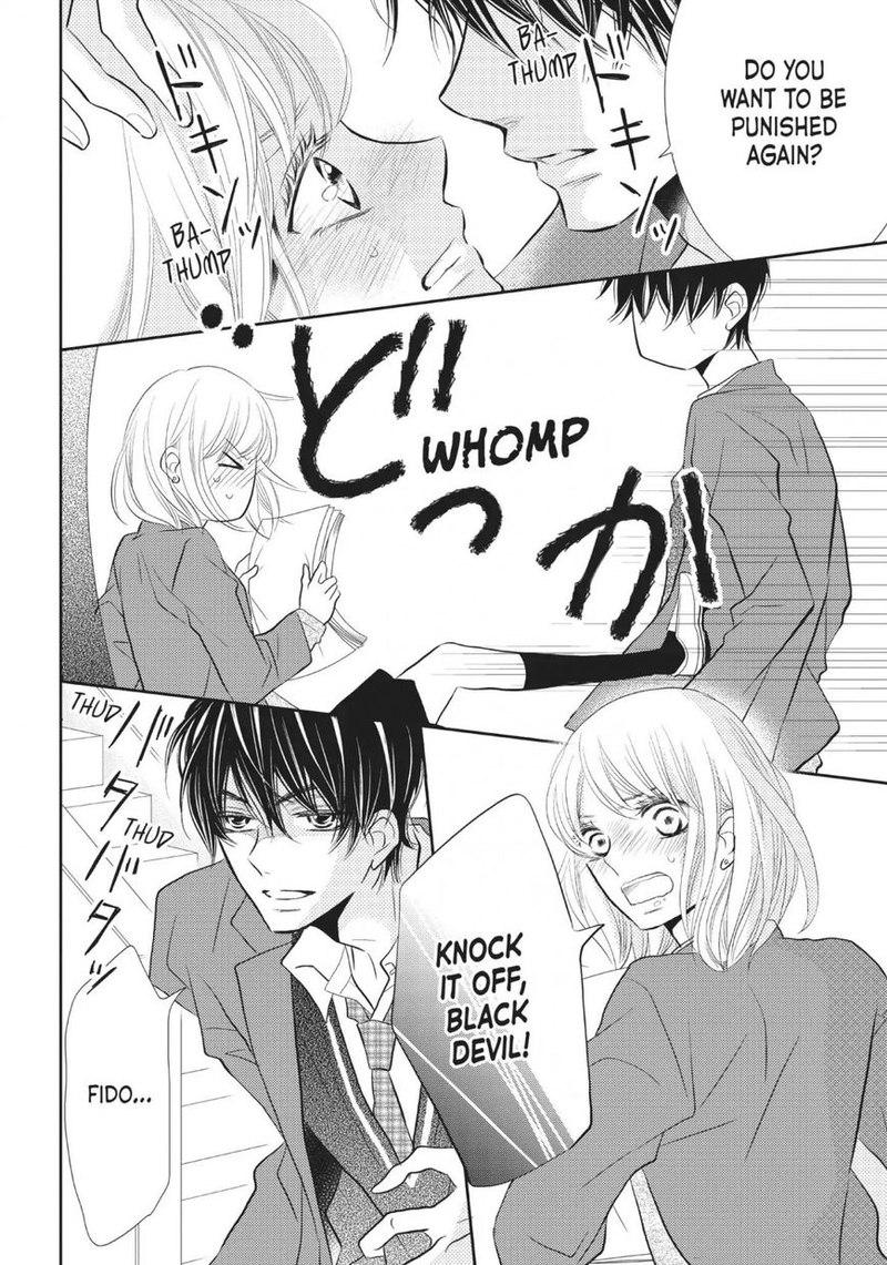 Kurosaki Kun No IInari Ni Nante Naranai 24 24