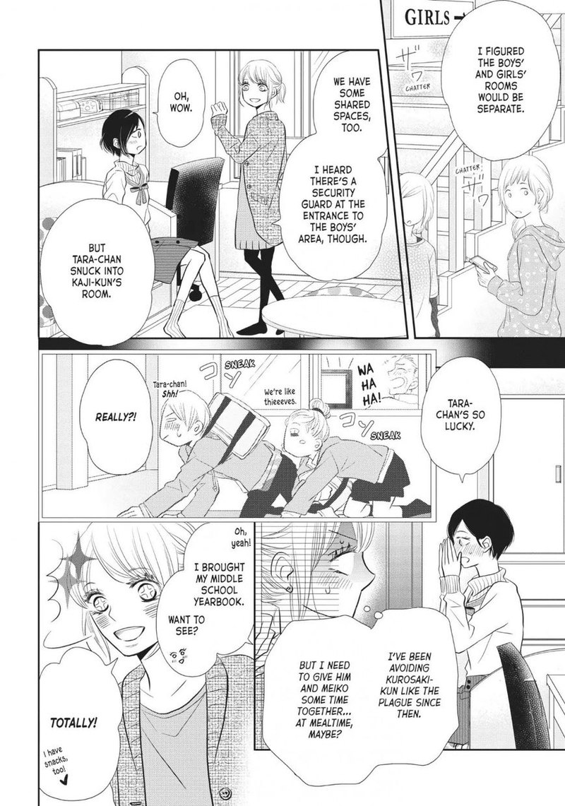 Kurosaki Kun No IInari Ni Nante Naranai 24 26