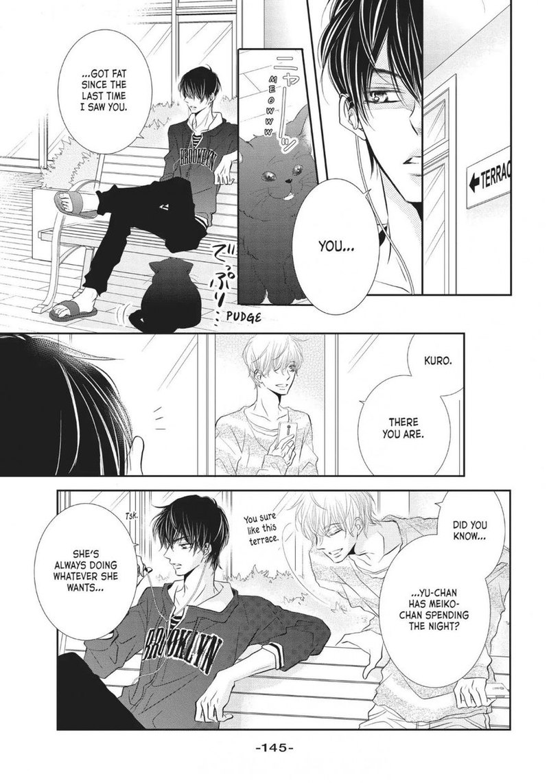 Kurosaki Kun No IInari Ni Nante Naranai 24 27