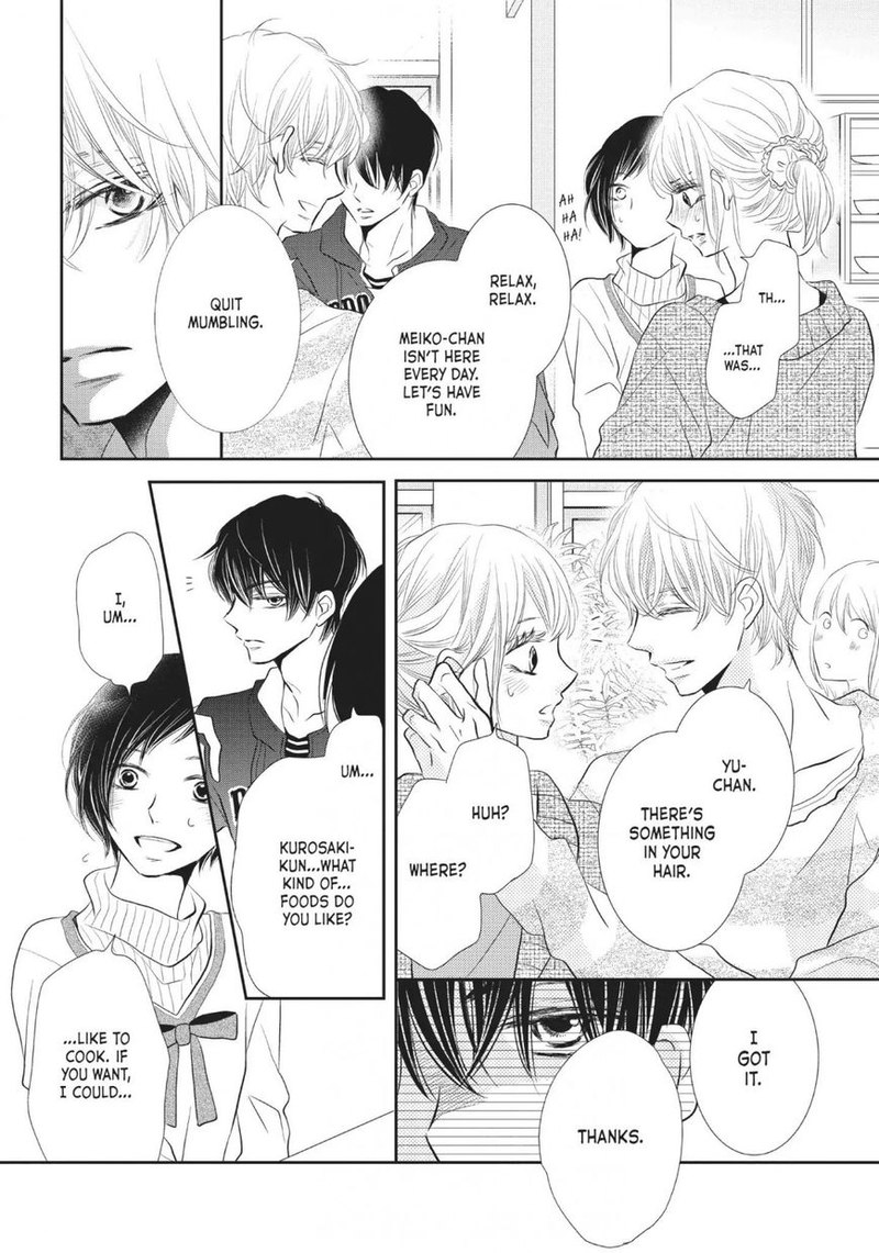 Kurosaki Kun No IInari Ni Nante Naranai 24 32