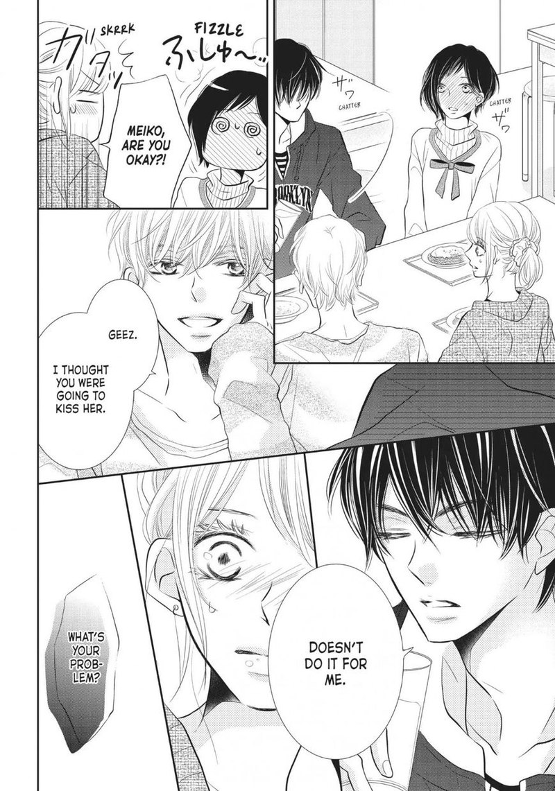 Kurosaki Kun No IInari Ni Nante Naranai 24 34