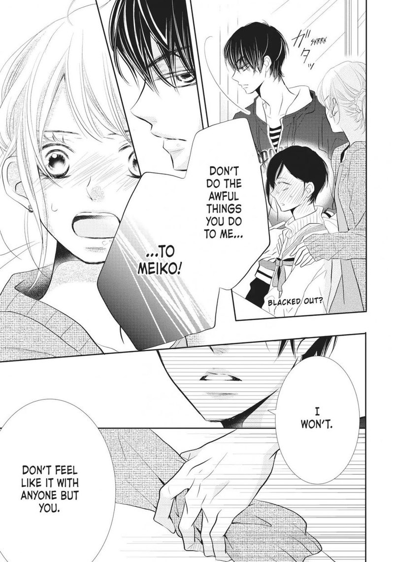 Kurosaki Kun No IInari Ni Nante Naranai 24 35