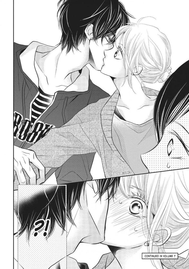 Kurosaki Kun No IInari Ni Nante Naranai 24 36