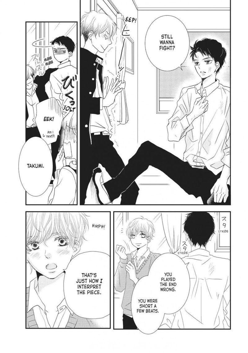 Kurosaki Kun No IInari Ni Nante Naranai 24 43
