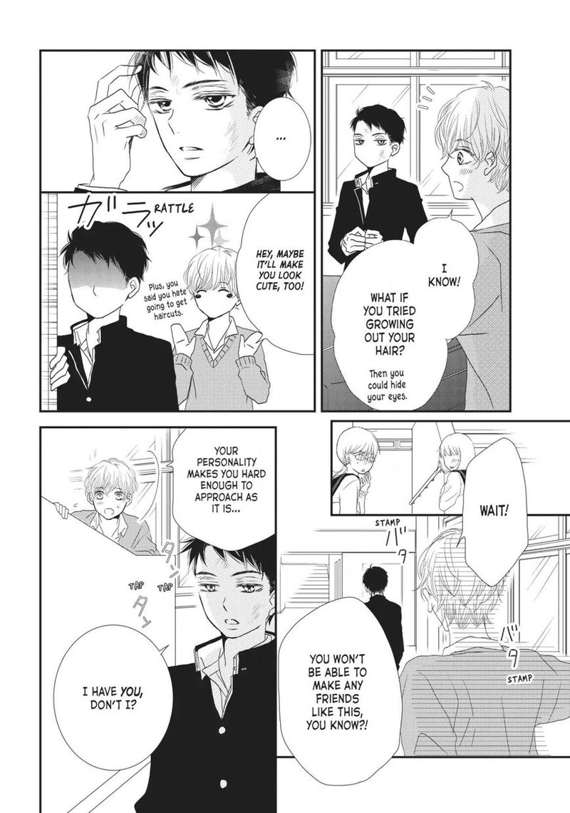 Kurosaki Kun No IInari Ni Nante Naranai 24 46