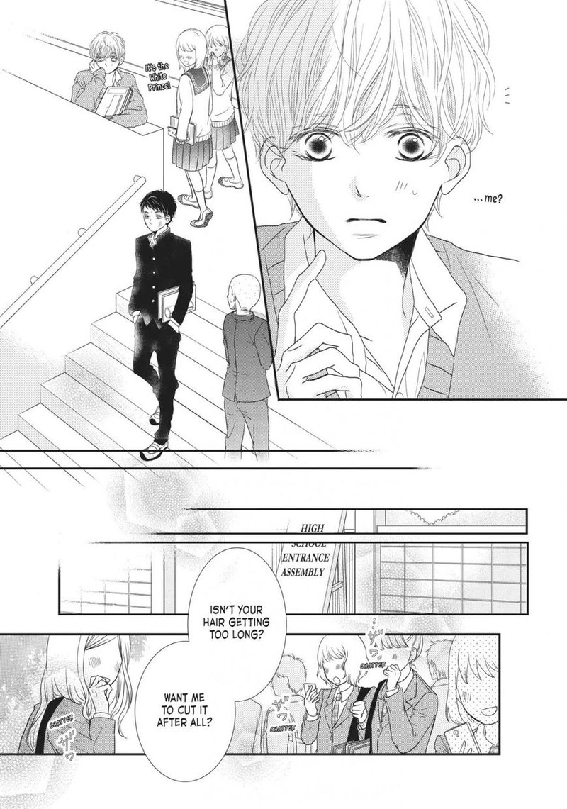 Kurosaki Kun No IInari Ni Nante Naranai 24 47