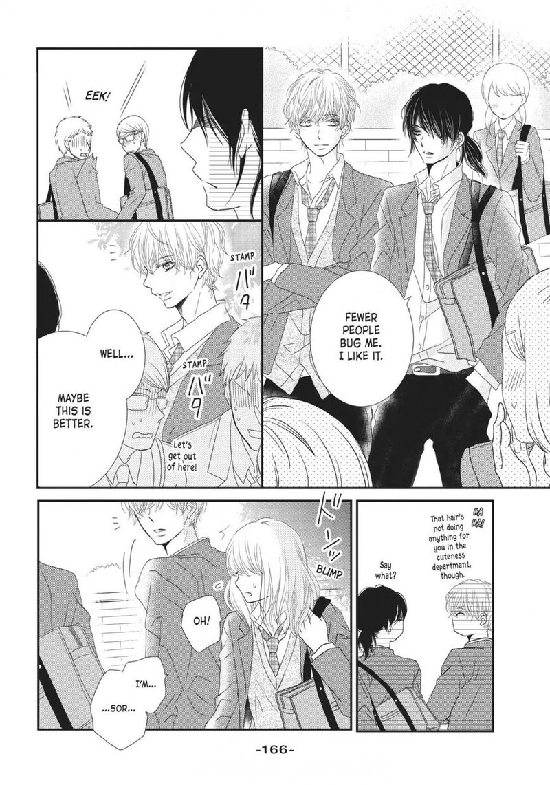Kurosaki Kun No IInari Ni Nante Naranai 24 48