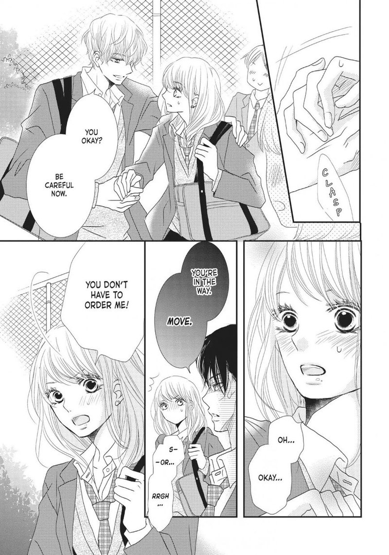 Kurosaki Kun No IInari Ni Nante Naranai 24 49