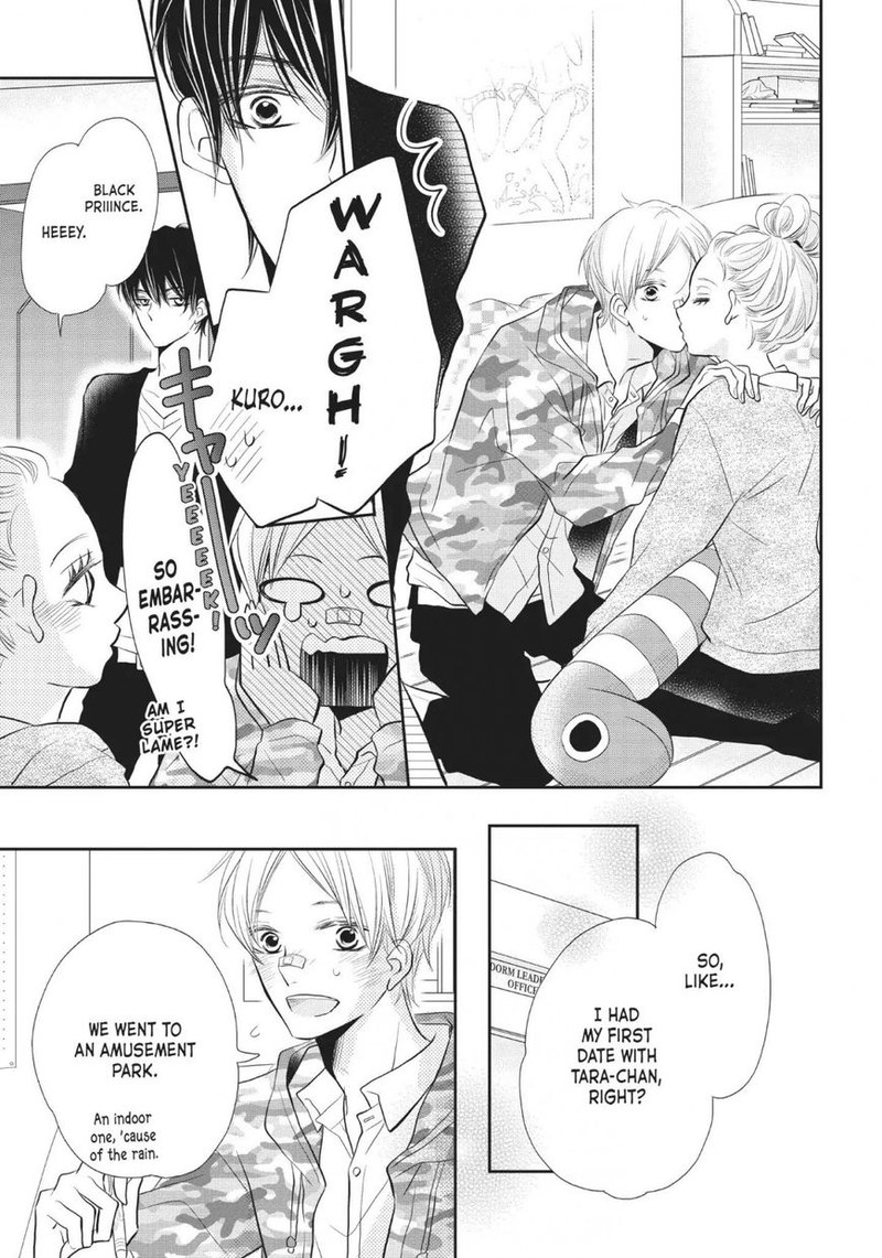 Kurosaki Kun No IInari Ni Nante Naranai 24 5