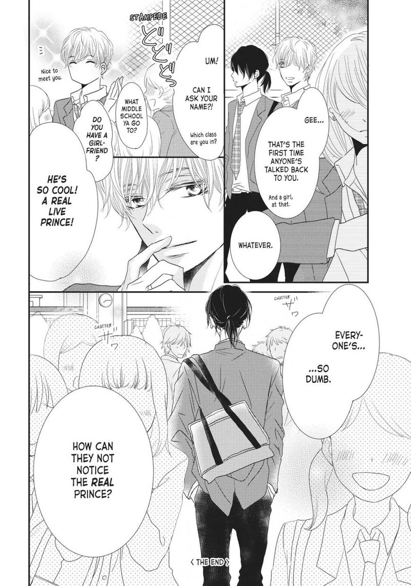 Kurosaki Kun No IInari Ni Nante Naranai 24 50