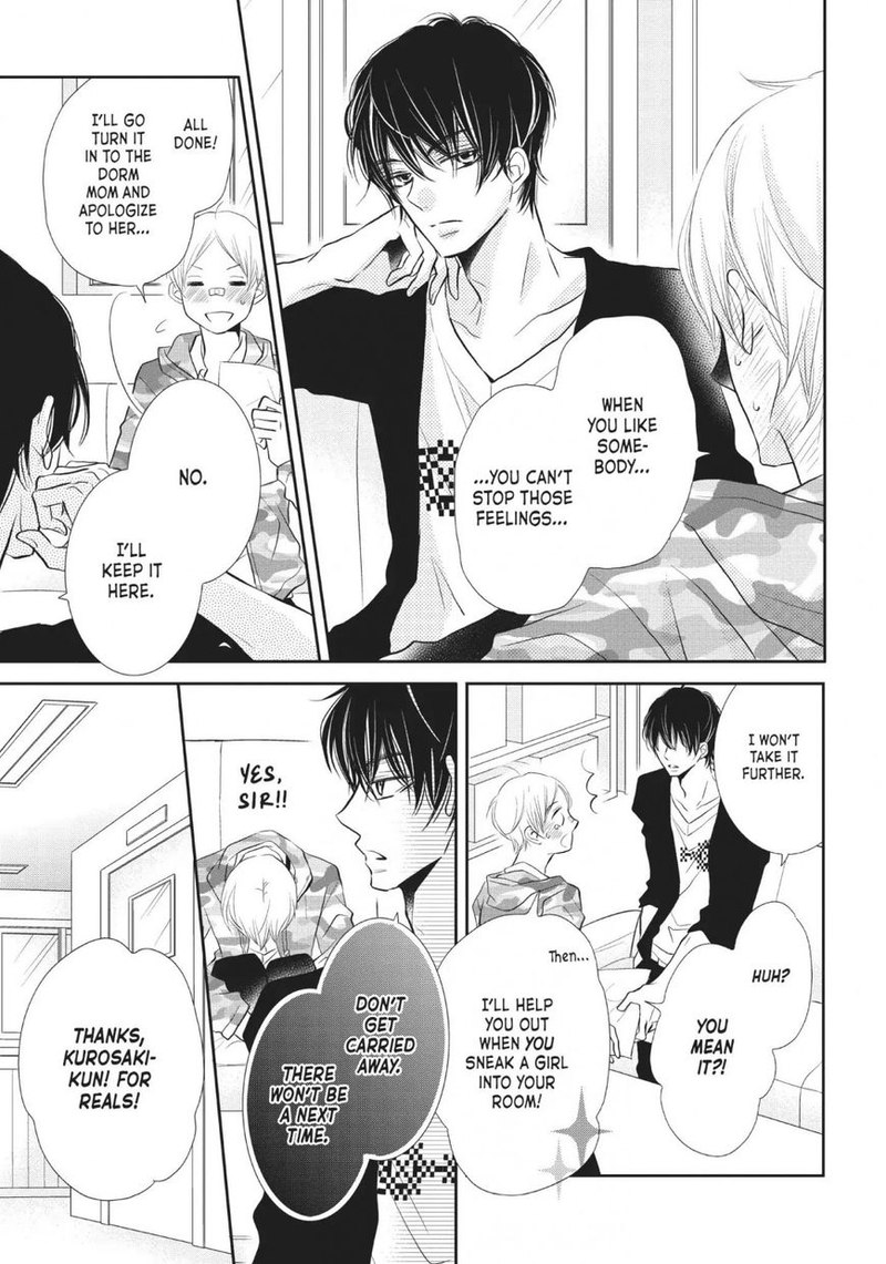 Kurosaki Kun No IInari Ni Nante Naranai 24 7