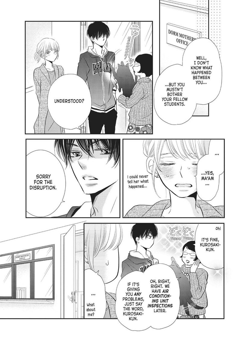 Kurosaki Kun No IInari Ni Nante Naranai 25 10