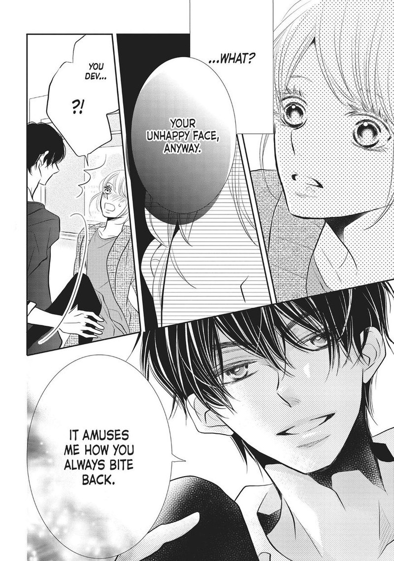 Kurosaki Kun No IInari Ni Nante Naranai 25 13