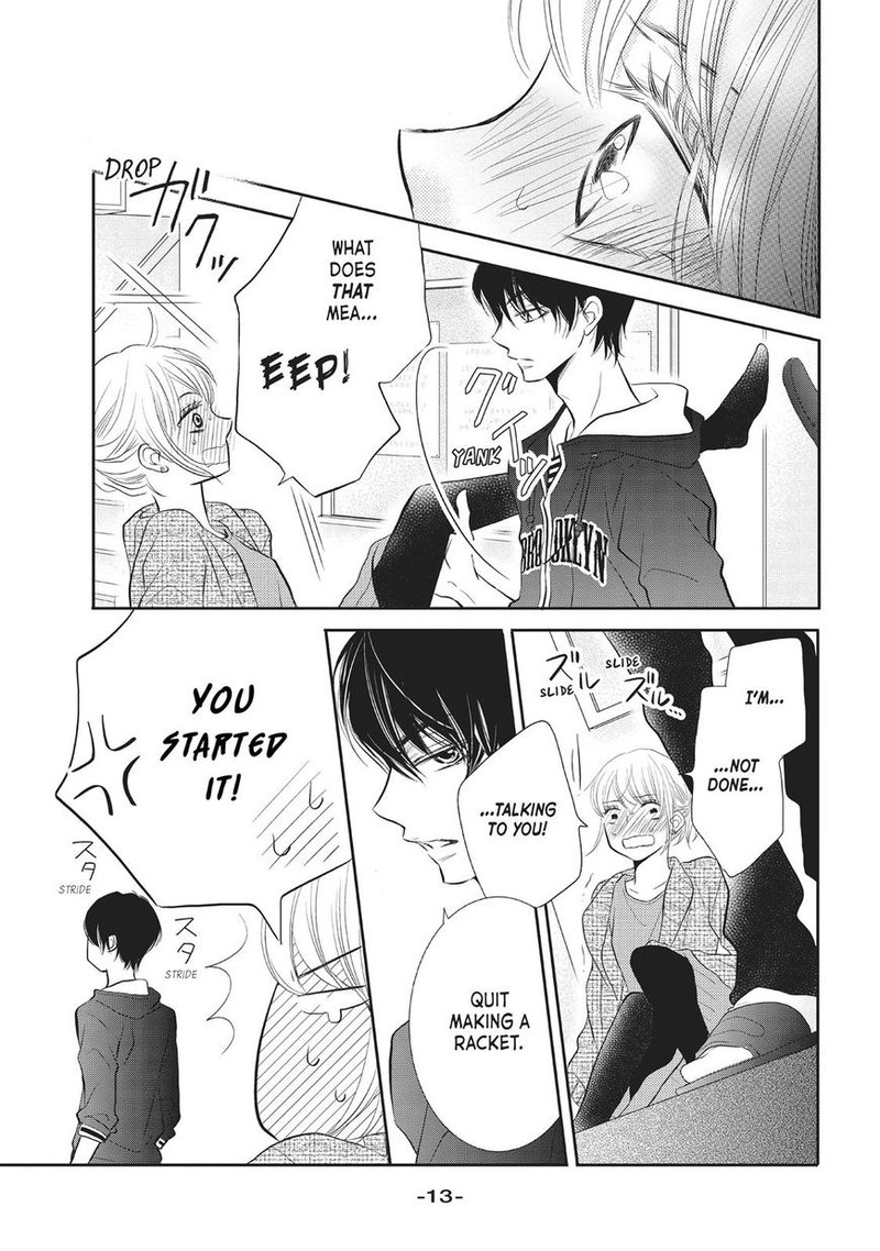 Kurosaki Kun No IInari Ni Nante Naranai 25 14