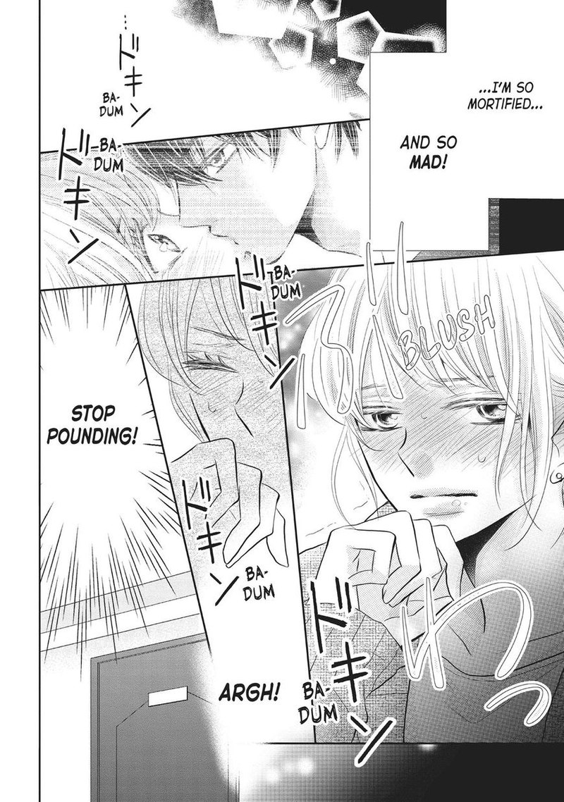 Kurosaki Kun No IInari Ni Nante Naranai 25 15