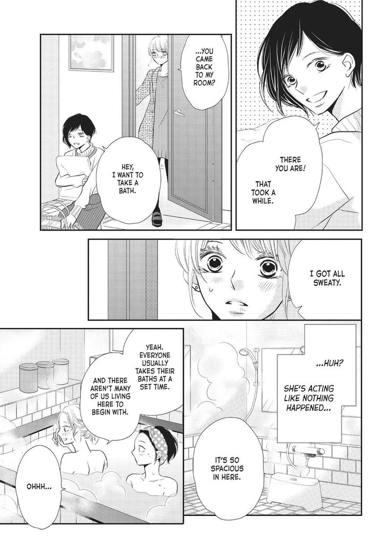 Kurosaki Kun No IInari Ni Nante Naranai 25 16