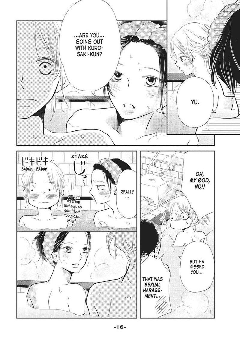 Kurosaki Kun No IInari Ni Nante Naranai 25 17