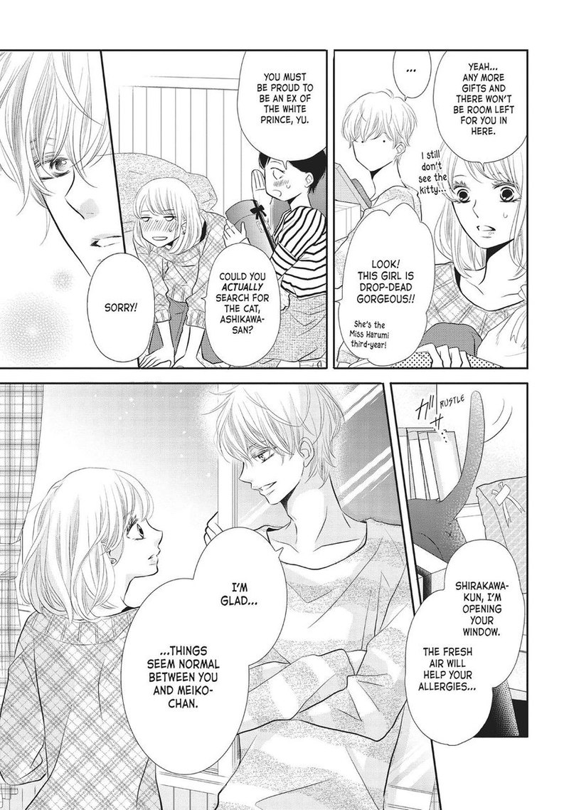 Kurosaki Kun No IInari Ni Nante Naranai 25 26