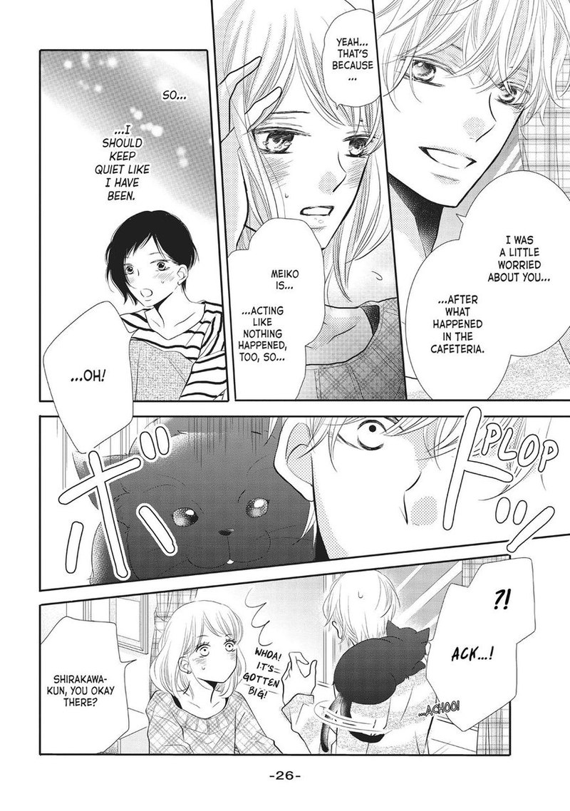 Kurosaki Kun No IInari Ni Nante Naranai 25 27