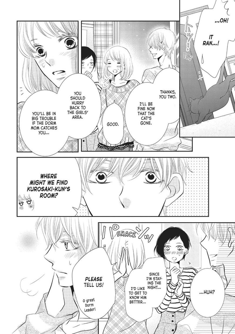 Kurosaki Kun No IInari Ni Nante Naranai 25 29