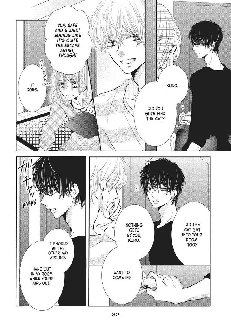 Kurosaki Kun No IInari Ni Nante Naranai 25 33