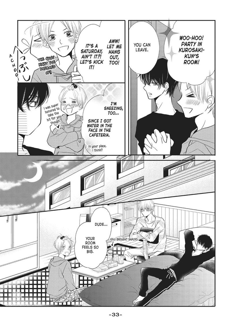 Kurosaki Kun No IInari Ni Nante Naranai 25 34