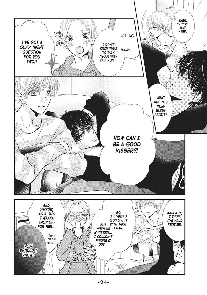 Kurosaki Kun No IInari Ni Nante Naranai 25 35