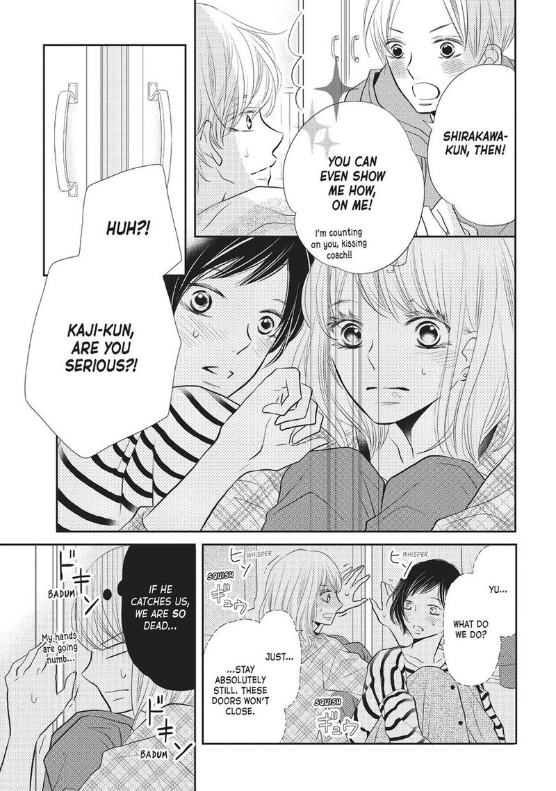 Kurosaki Kun No IInari Ni Nante Naranai 25 36