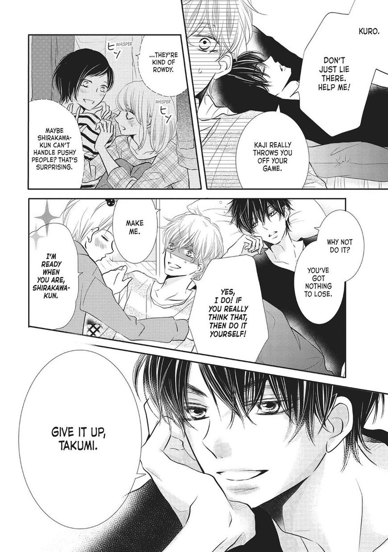Kurosaki Kun No IInari Ni Nante Naranai 25 37