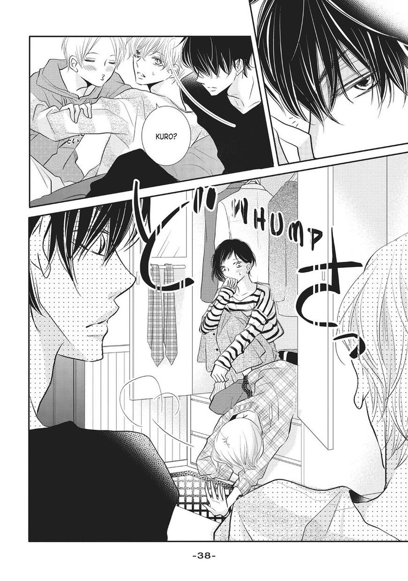 Kurosaki Kun No IInari Ni Nante Naranai 25 39