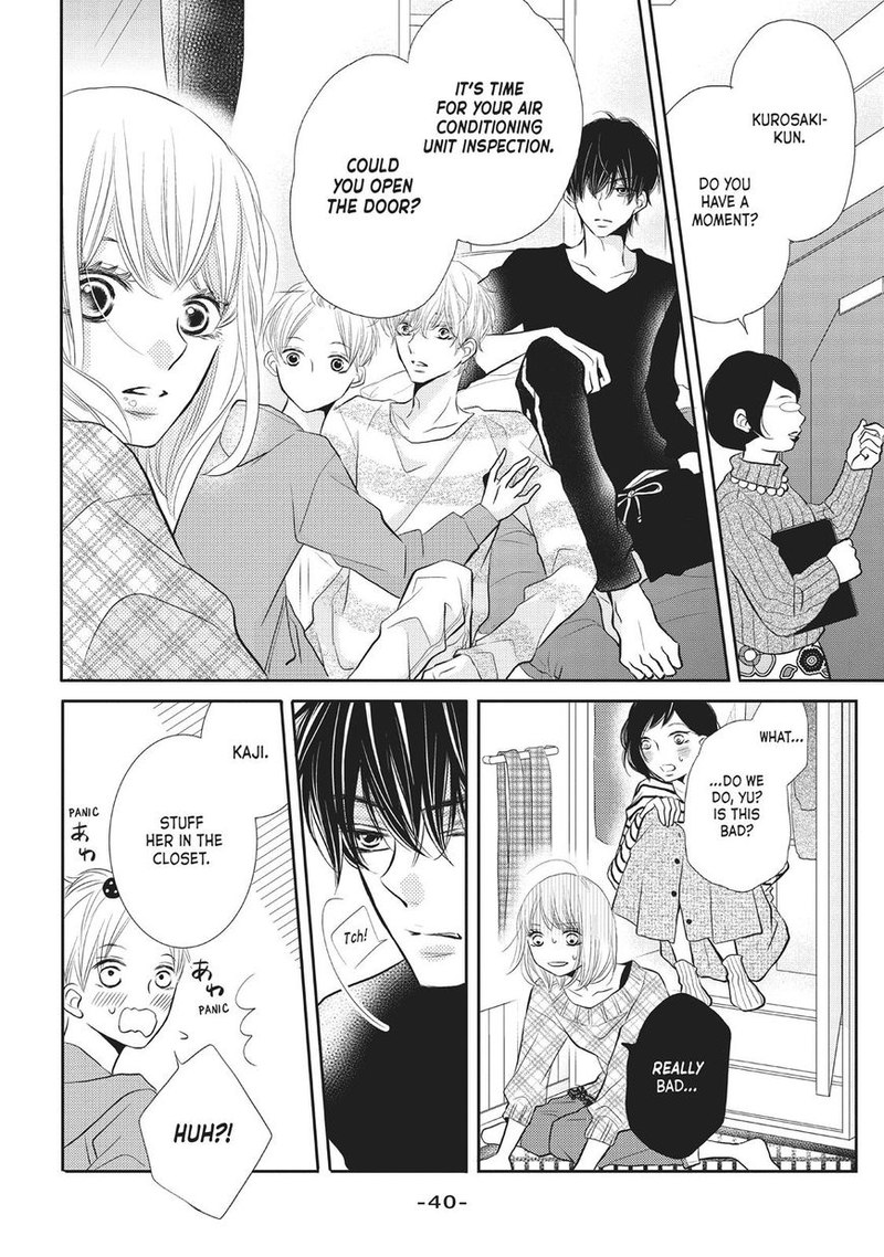 Kurosaki Kun No IInari Ni Nante Naranai 25 41
