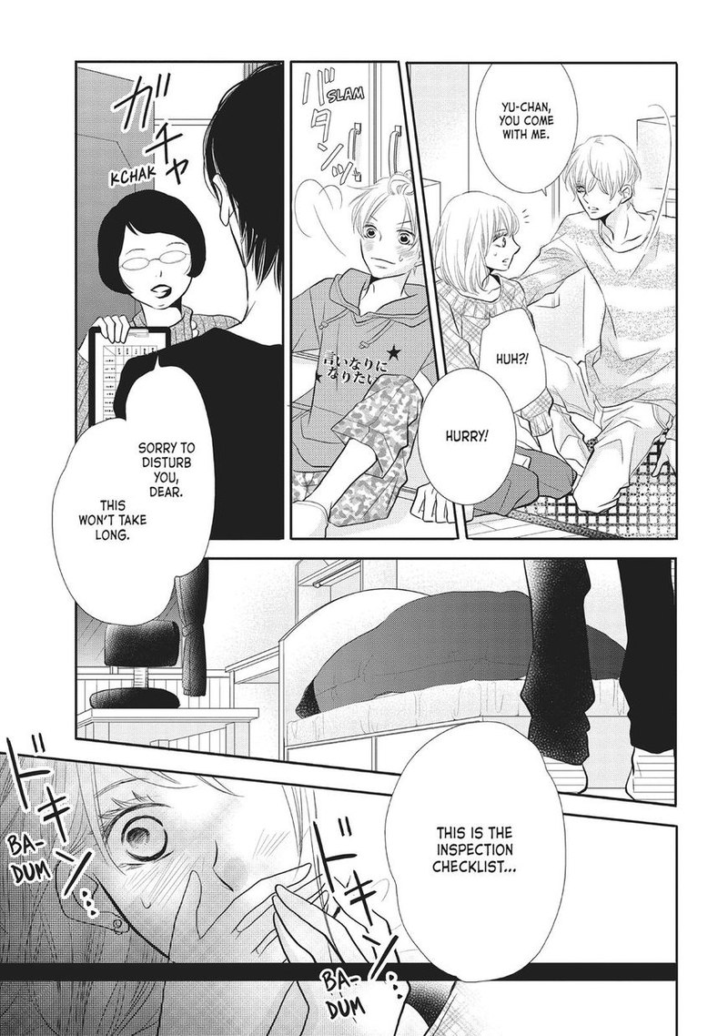 Kurosaki Kun No IInari Ni Nante Naranai 25 42