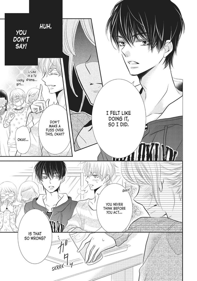 Kurosaki Kun No IInari Ni Nante Naranai 25 8