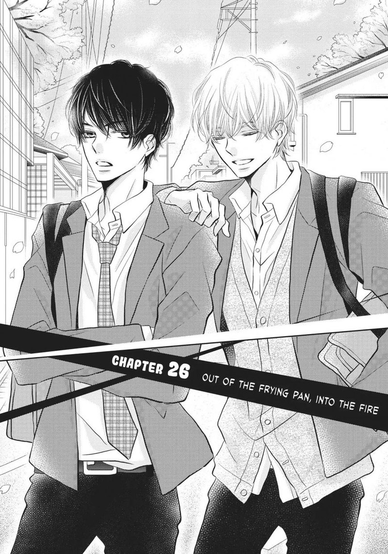 Kurosaki Kun No IInari Ni Nante Naranai 26 1