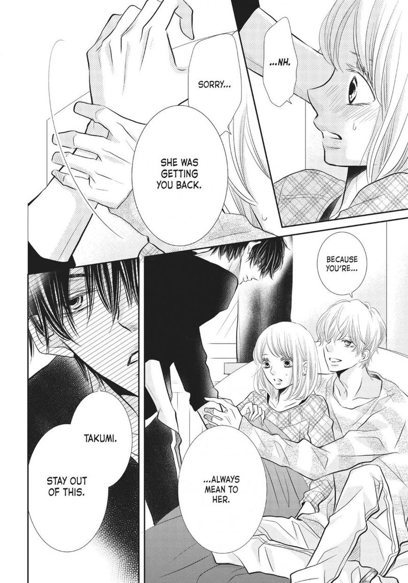 Kurosaki Kun No IInari Ni Nante Naranai 26 10