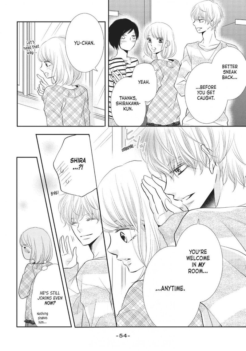 Kurosaki Kun No IInari Ni Nante Naranai 26 12