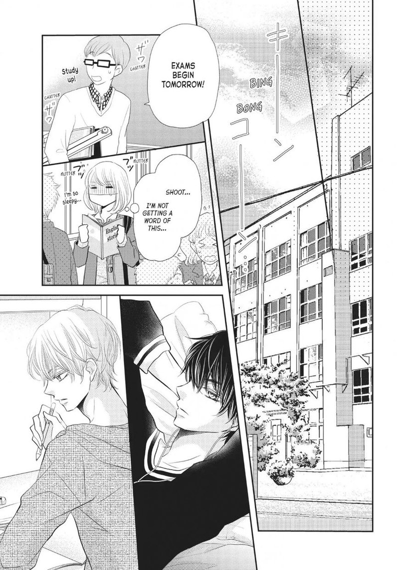 Kurosaki Kun No IInari Ni Nante Naranai 26 15