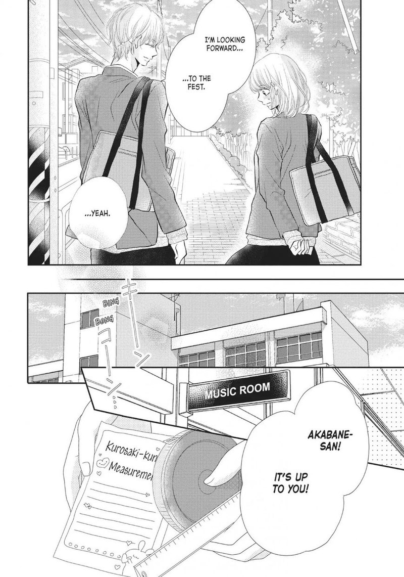 Kurosaki Kun No IInari Ni Nante Naranai 26 24