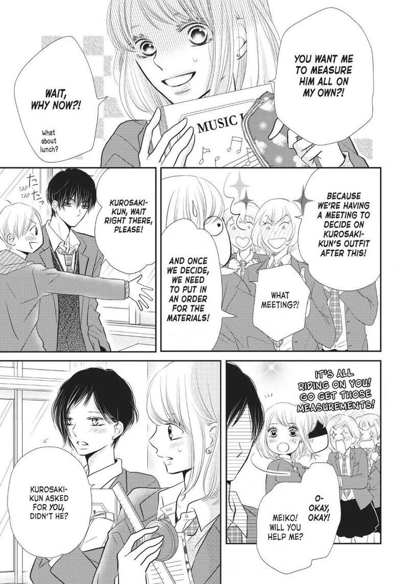 Kurosaki Kun No IInari Ni Nante Naranai 26 25