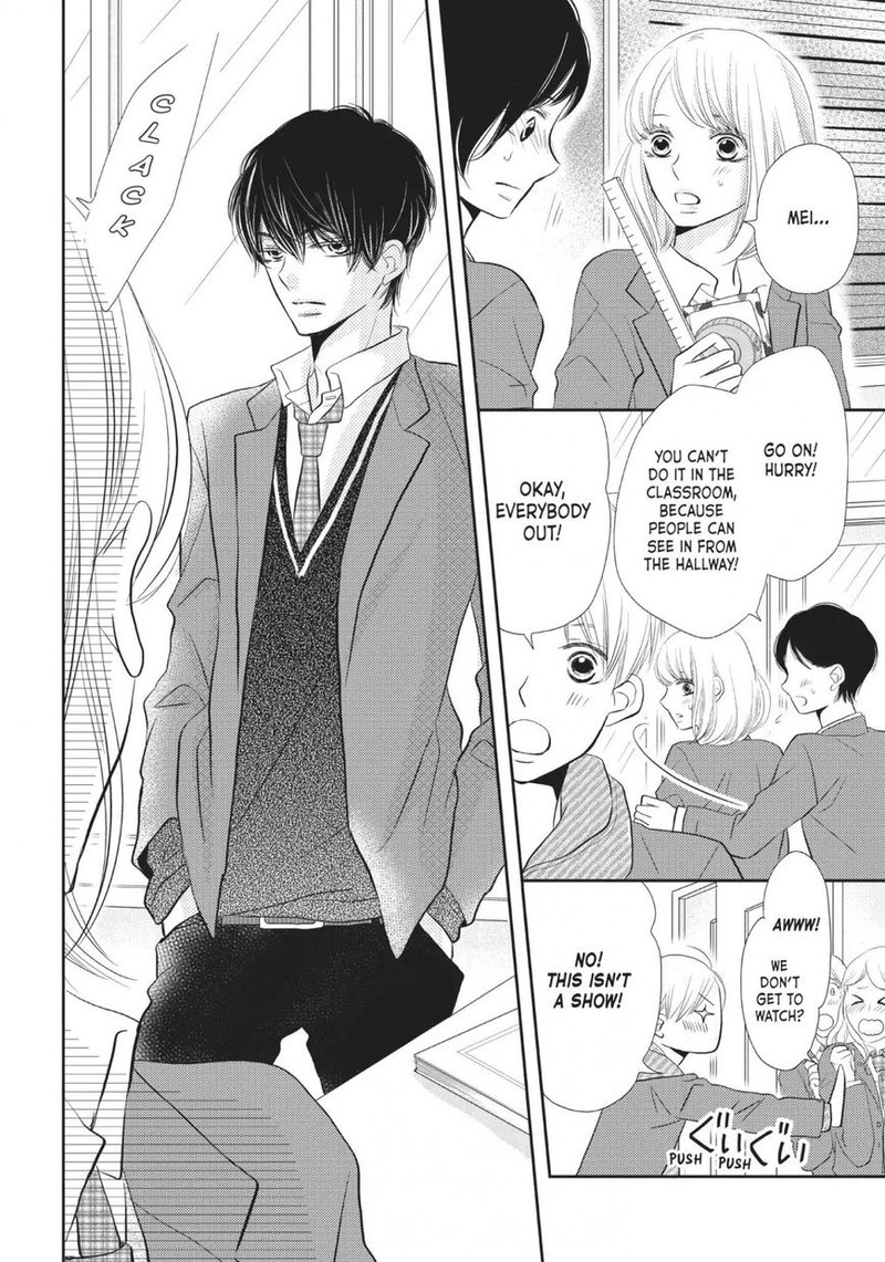 Kurosaki Kun No IInari Ni Nante Naranai 26 26