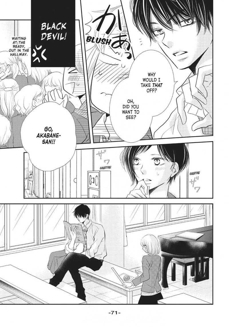 Kurosaki Kun No IInari Ni Nante Naranai 26 29