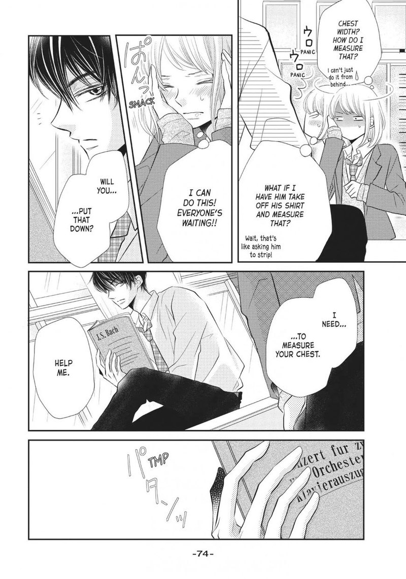Kurosaki Kun No IInari Ni Nante Naranai 26 32