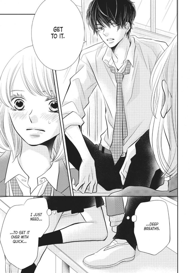 Kurosaki Kun No IInari Ni Nante Naranai 26 33