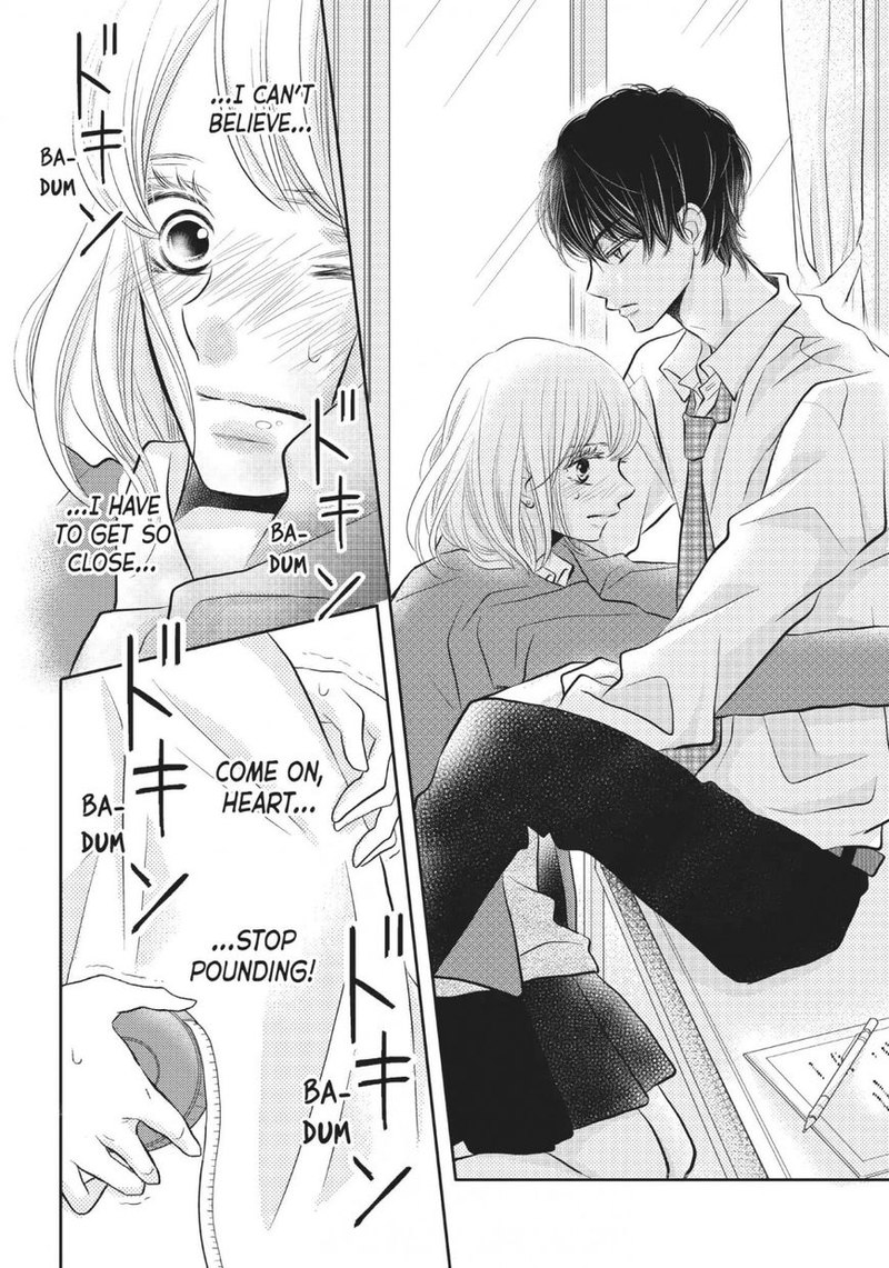 Kurosaki Kun No IInari Ni Nante Naranai 26 34