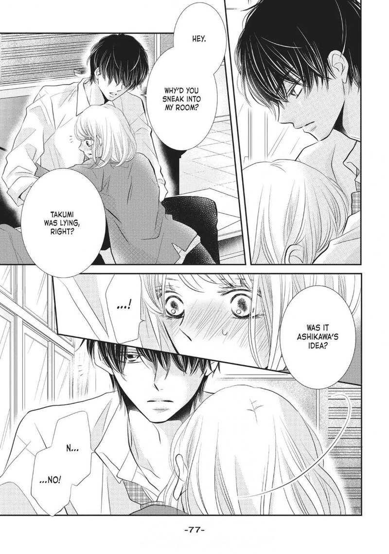 Kurosaki Kun No IInari Ni Nante Naranai 26 35