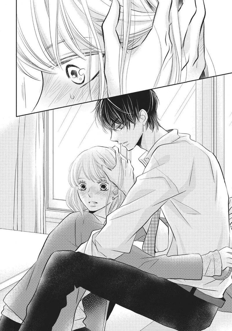 Kurosaki Kun No IInari Ni Nante Naranai 26 38