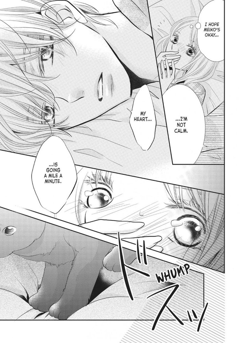 Kurosaki Kun No IInari Ni Nante Naranai 26 5