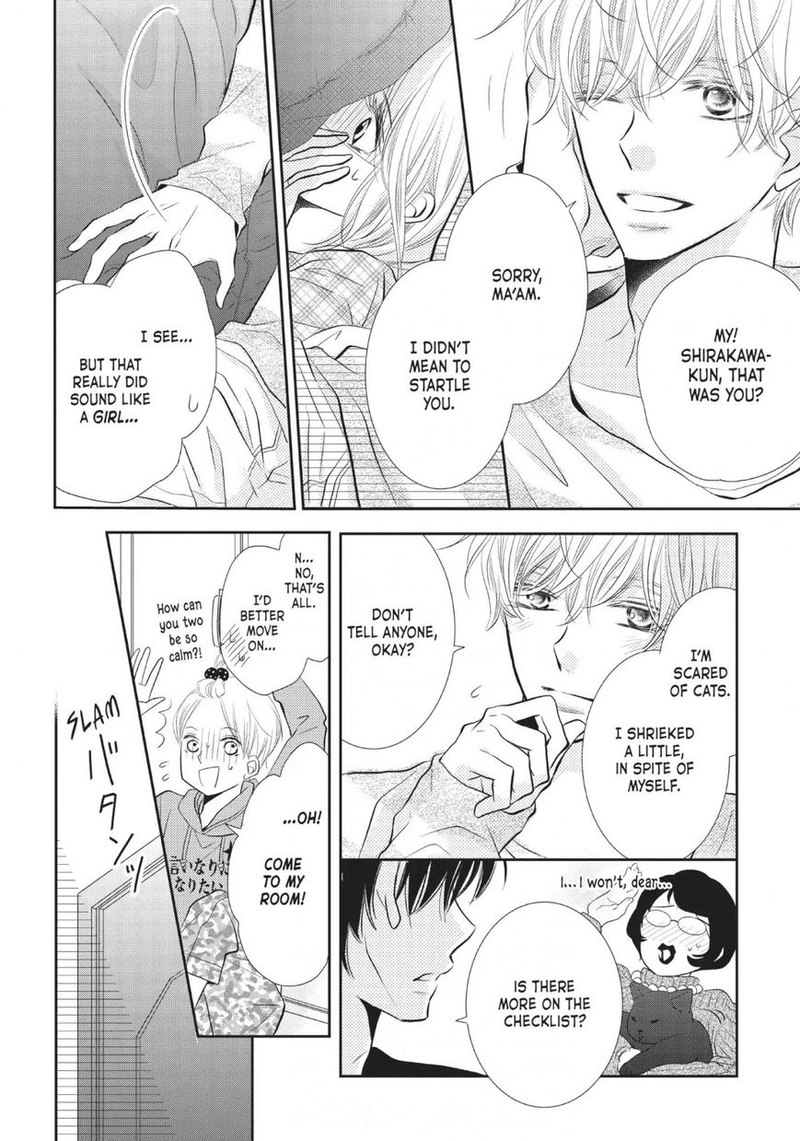 Kurosaki Kun No IInari Ni Nante Naranai 26 8