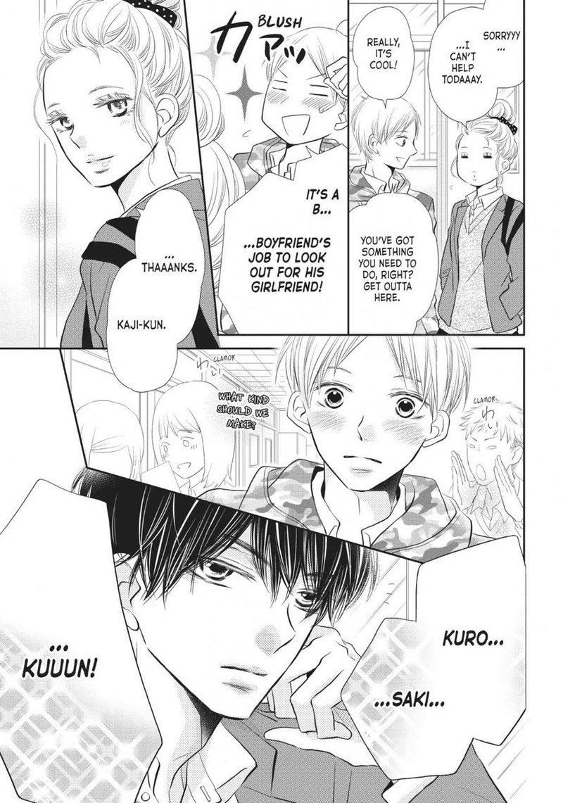 Kurosaki Kun No IInari Ni Nante Naranai 27 13